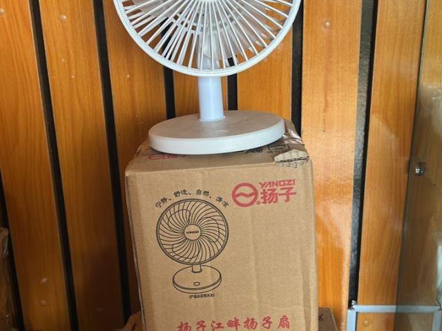 We are Selling Home Appliances and Writing Tablet (Call 08133813093)