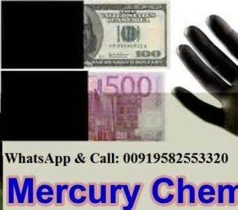 SSD CHEMICAL, ACTIVATION POWDER and MACHINE available FOR HUGE cleaning! WhatsApp or Call: 009195825
