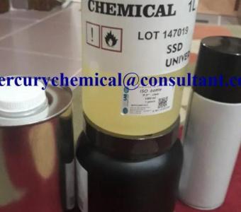 SSD CHEMICAL, ACTIVATION POWDER and MACHINE available FOR HUGE cleaning! WhatsApp or Call: 009195825