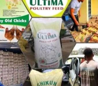 Olam Nigeria Limited