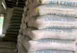 Bua Cement Dealers