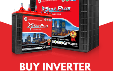 buy-inverter-in-lagos